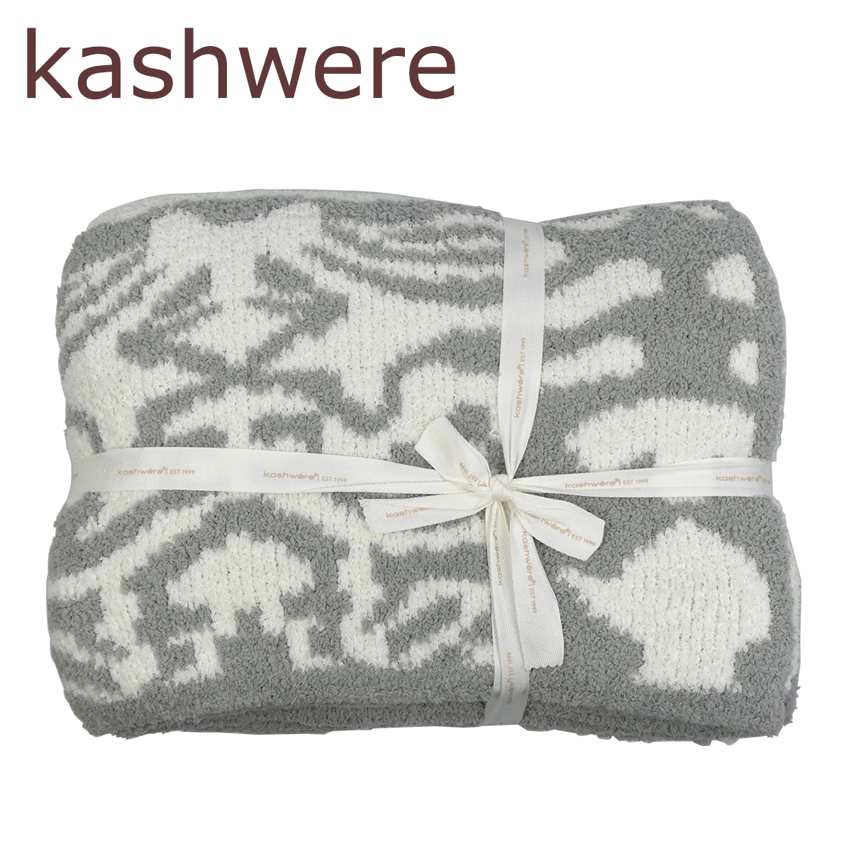 Kashwere カシウエア ブランケット ダマスク DAMASK織柄