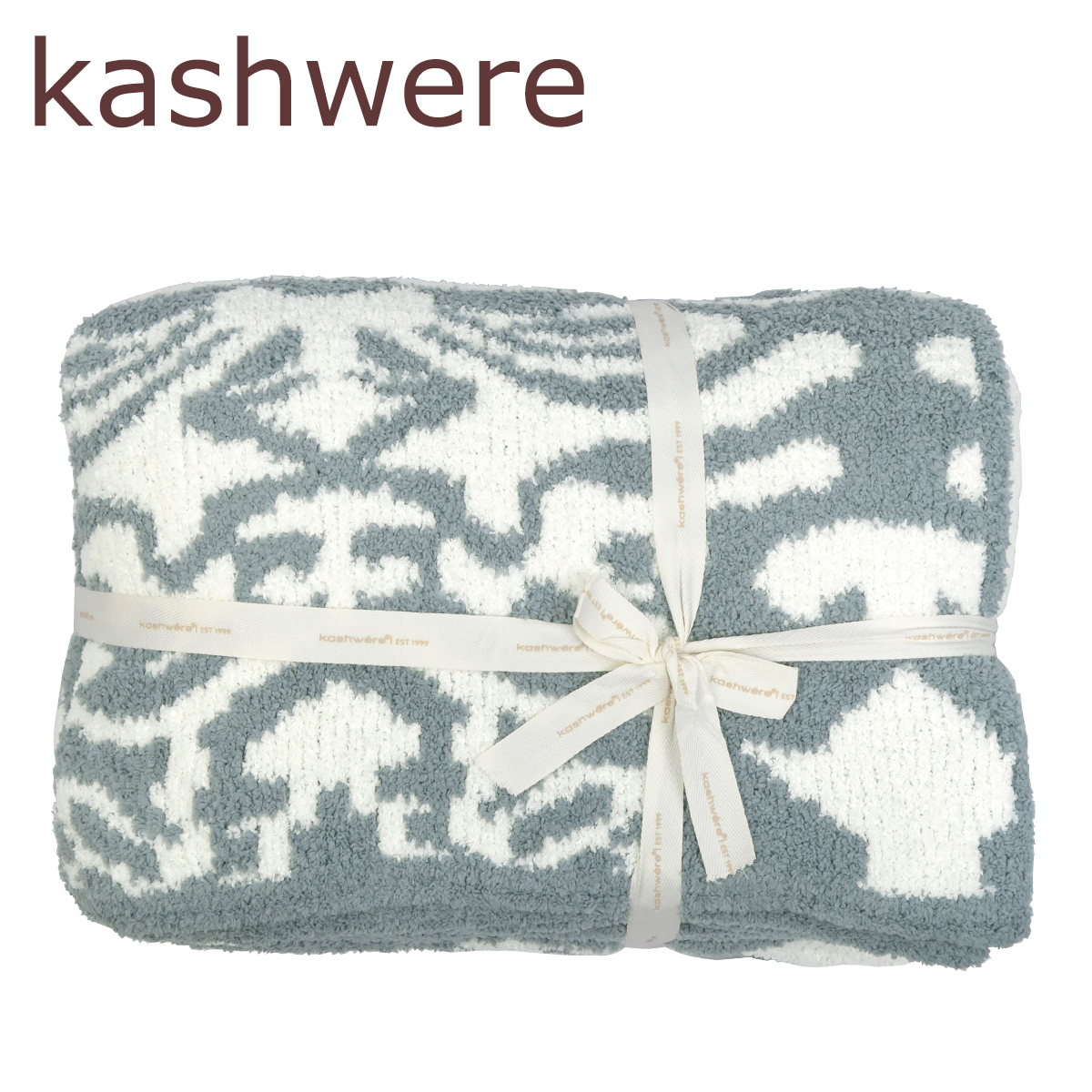【kashwere/カシウエア】ダマスク織柄ブランケット Kashwere カシウェア ブランケット シングル 織柄 kashwere