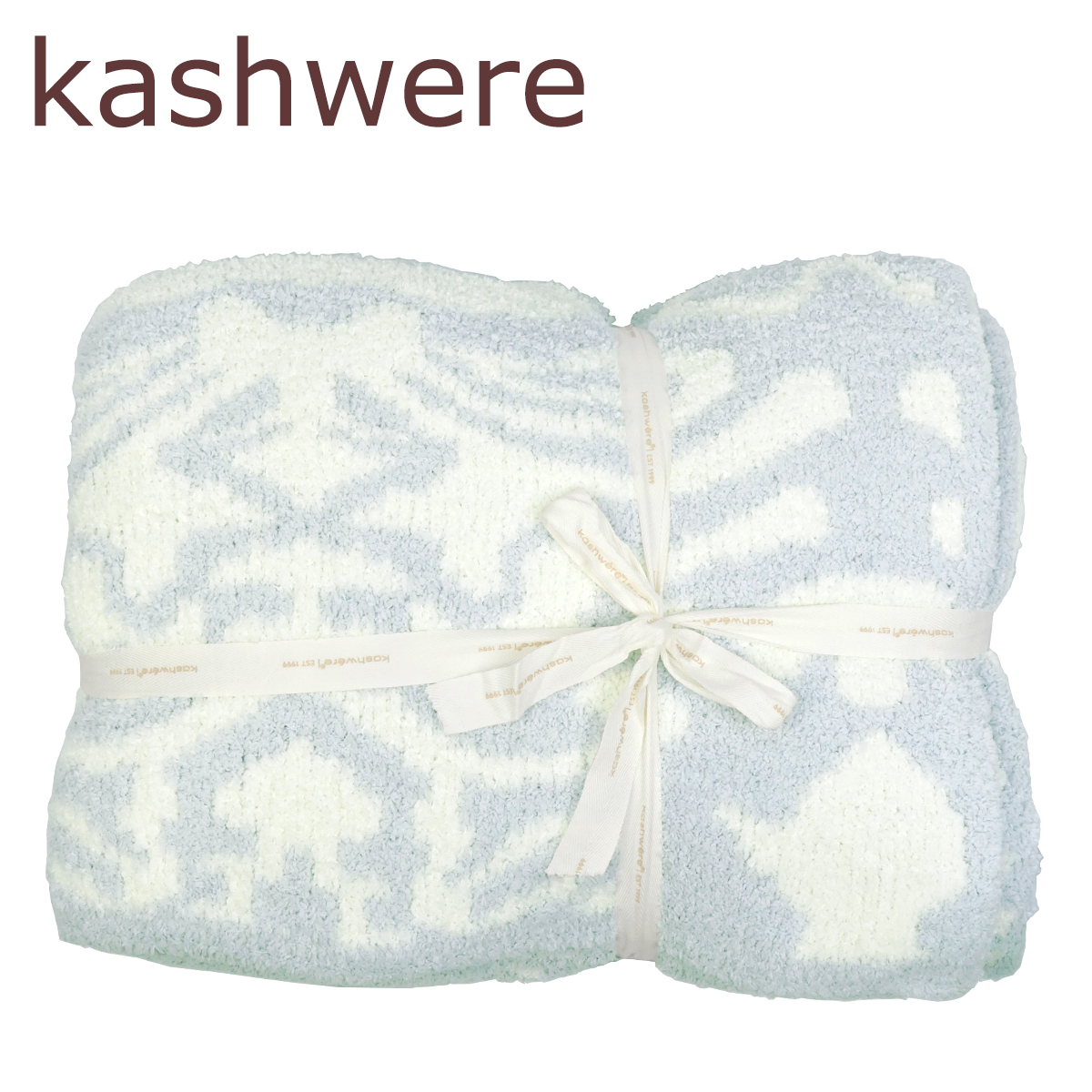 Kashwere カシウエア ブランケット ダマスク DAMASK織柄