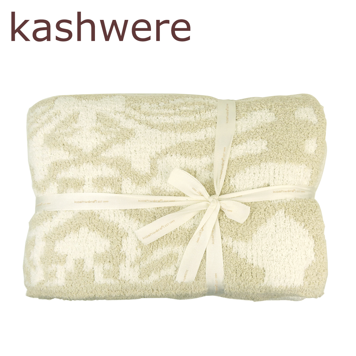 【未使用品】KASHWERE ★ カシウエア ダマスク ブランケット Kashwere（カシウエア） 【並行輸入品】カシウェア/カシウエア