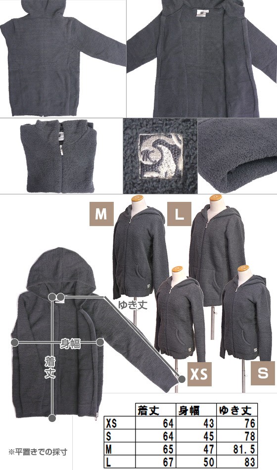 Kashwere 【並行輸入品】カシウエア レディースパーカー （SLATE