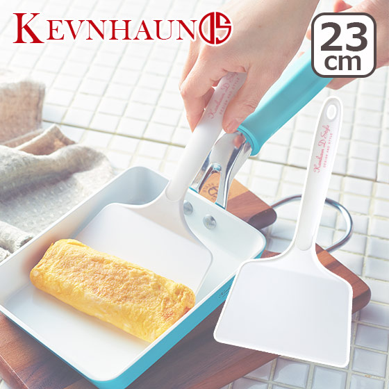 KEVNHAUN（ケヴンハウン）シリコン エッグターナー KDS.986 | 