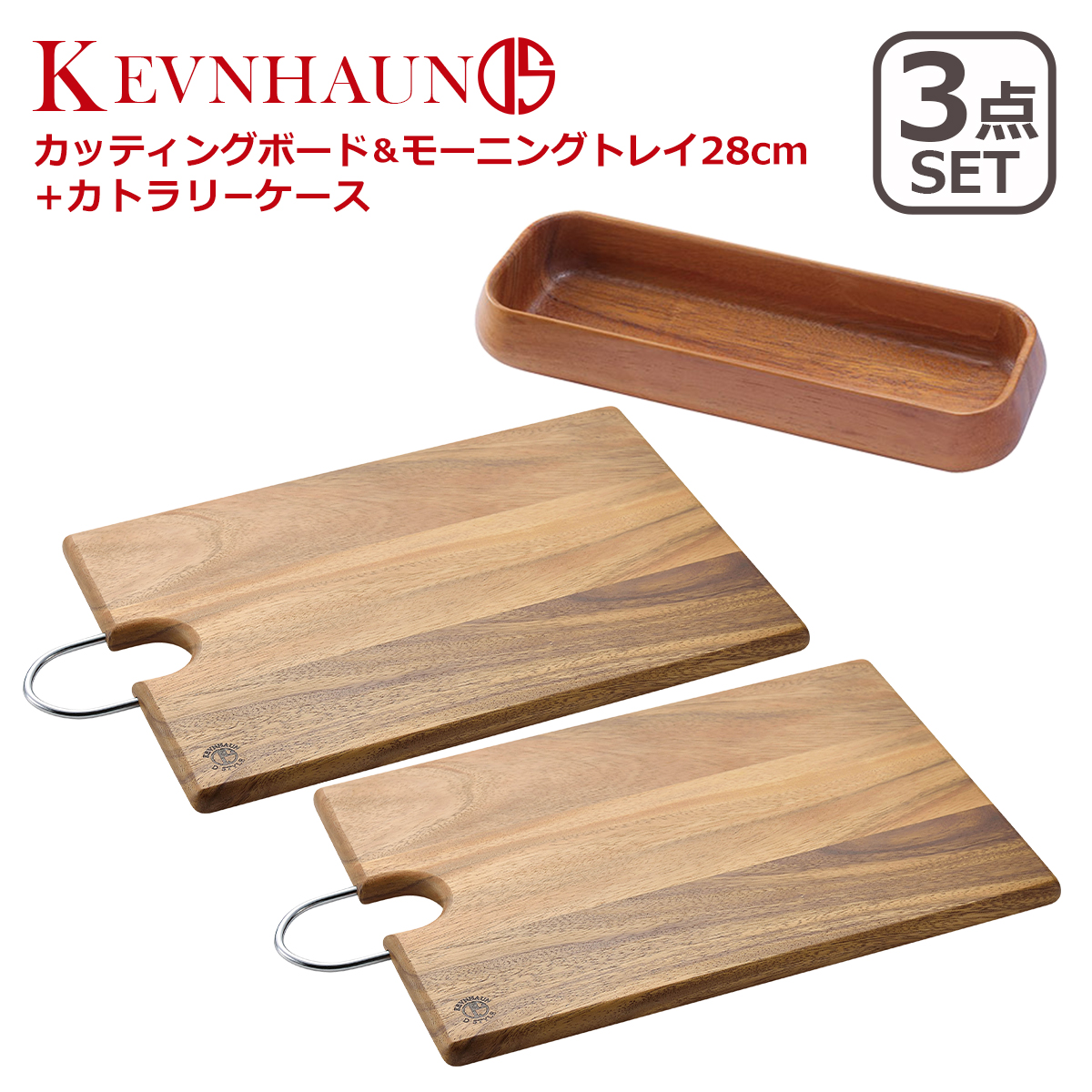 kevnhaun トレイの人気商品・通販・価格比較 - 価格.com