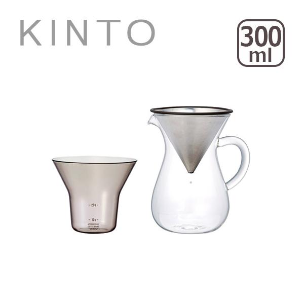KINTO キントー スローコーヒースタイル カラフェセット 300ml（目安：2杯分）｜daily-3