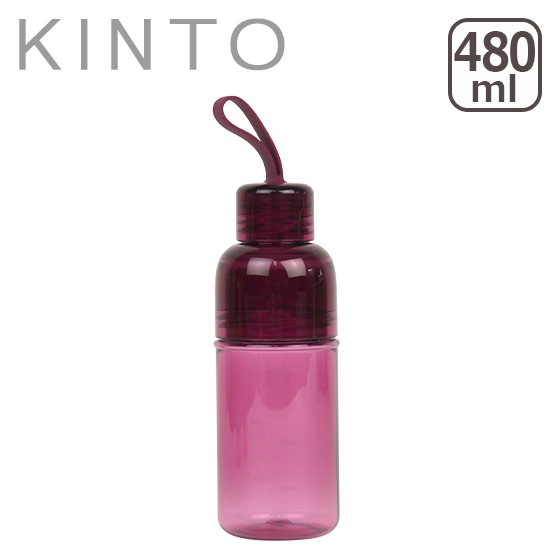KINTO キントー ワークアウトボトル 480ml : daily-3.com - 通販