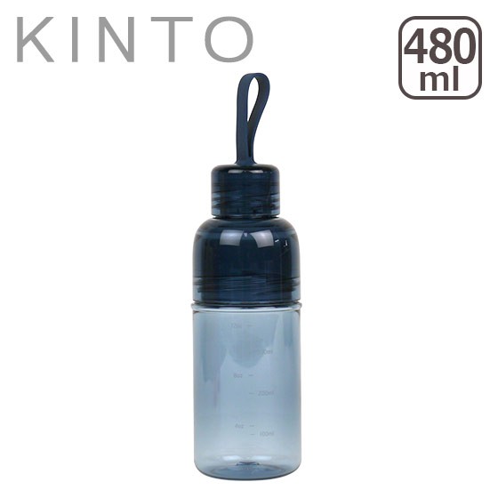 KINTO キントー ワークアウトボトル 480ml : daily-3.com - 通販