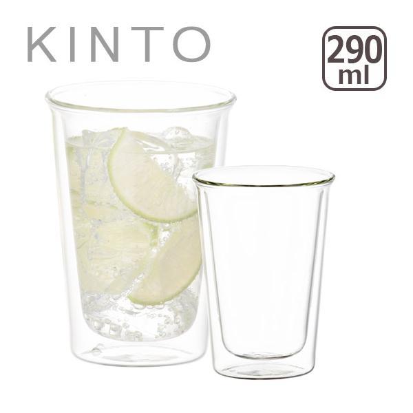 KINTO キントー CAST（キャスト） ダブルウォール カクテルグラス｜daily-3