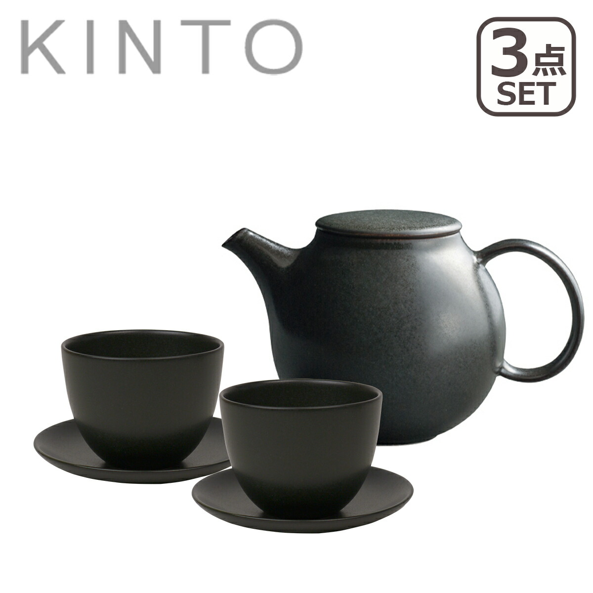 kinto ポット（急須）の商品一覧｜茶器｜食器、グラス、カトラリー