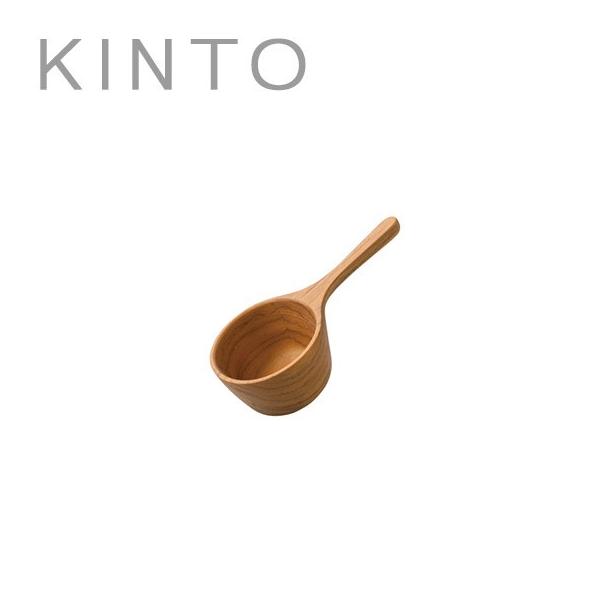 KINTO キントー コーヒーメジャースプーン｜daily-3