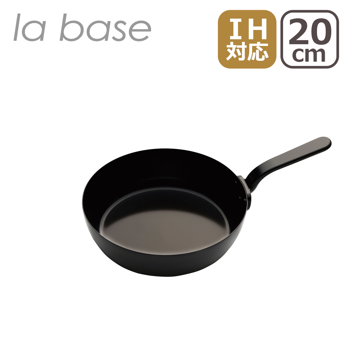 ラバーゼ フライパン」の人気商品一覧 | 安い商品を通販サイト