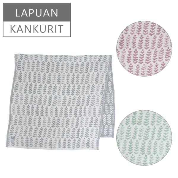 �y���s�A���i�z���v�A�� �J���N���iLapuan Kankurit�jRUUSU x HVITTRASK ���l���}���`�^�I�� 95x180 multi-use towel ����