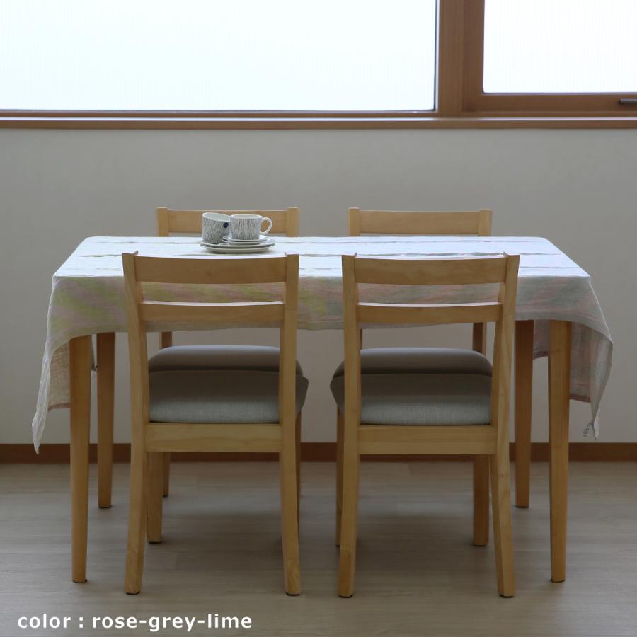 【並行輸入品】ラプアンカンクリ METSALAMPI タオル 95x180 マルチユースタオル メッツァランピ ミナ ペルホネン ウォッシュドリネン 北欧 Lapuan Kankurit 爆買