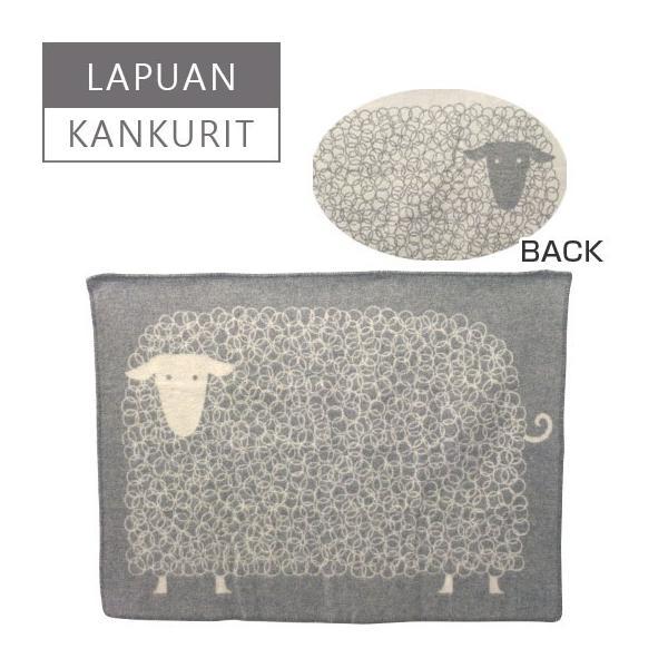ラプアン カンクリ（Lapuan Kankurit）ブランケット 90x130 KILI（ヒツジ柄） グレイ ・ ホワイト｜daily-3