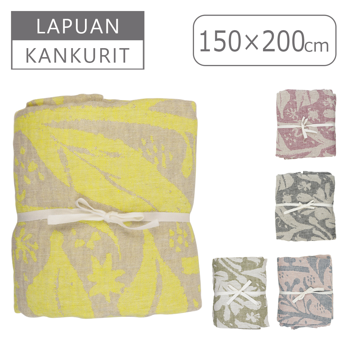 【未使用品】KASHWERE★カシウエア ダマスク ブランケット ダークオリーブ Kashwere（カシウエア） 【並行輸入品】カシウエア ブランケット