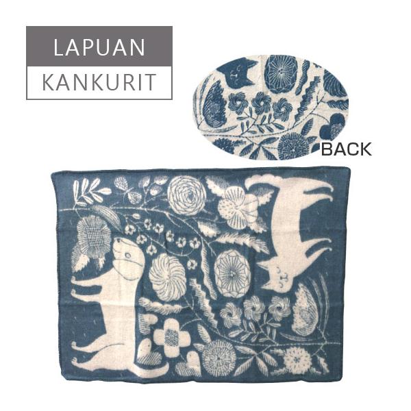 ラプアン カンクリ（Lapuan Kankurit）ブランケット 90x130 KOIRA JA 