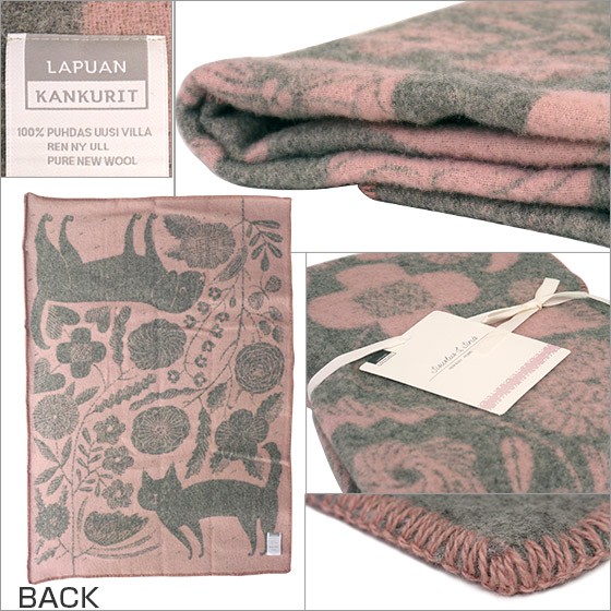 LAPUAN KANKURIT 【並行輸入品】ラプアン カンクリ（Lapuan Kankurit