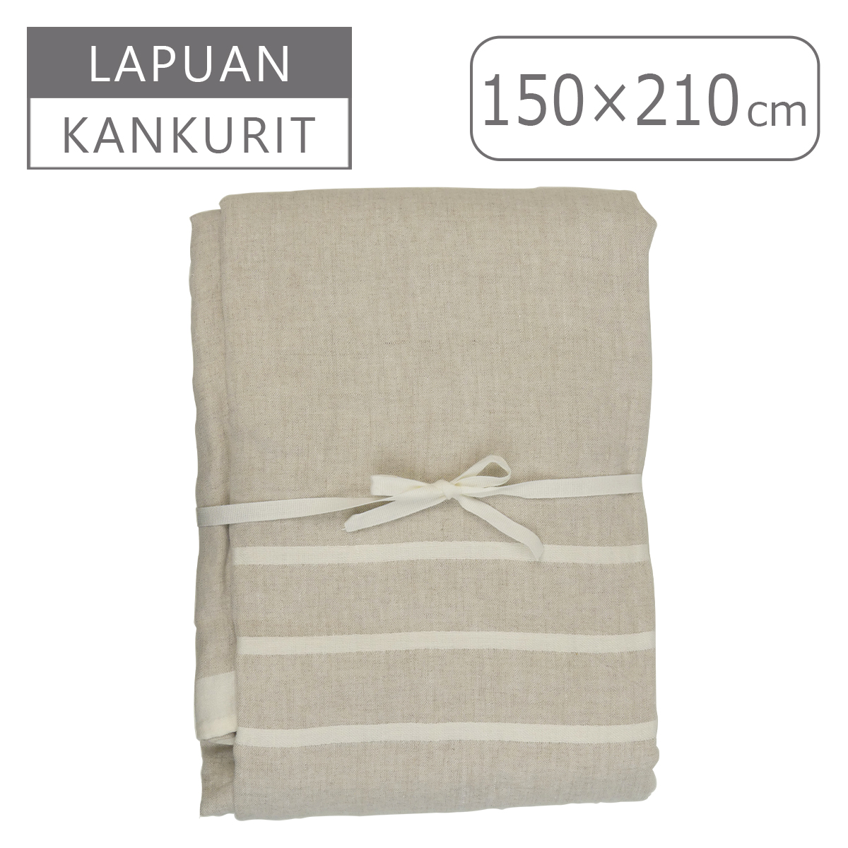 LAPUAN KANKURIT 【並行輸入品】ラプアンカンクリ USVA デュベカバー