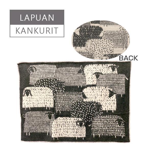 ラプアン カンクリ（Lapuan Kankurit）ブランケット 90x130 PAKAPAAT（ヒツジ柄） ブラック ・ ホワイト｜daily-3