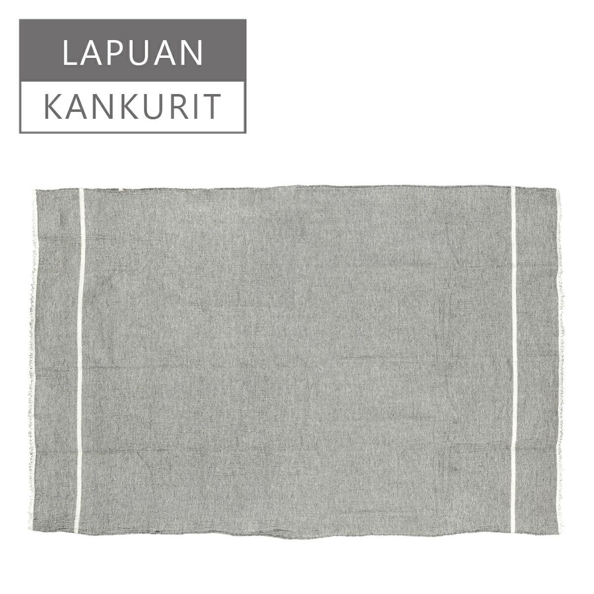 LAPUAN KANKURIT 【並行輸入品】ラプアン カンクリ（Lapuan Kankurit