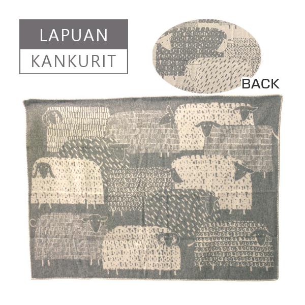 Lapuan Kankuritブランケット LAPUAN KANKURIT(ラプアンカンクリ)のリネンブランケット TRIANO通販