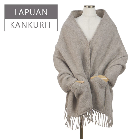 LAPUAN KANKURIT ベージュショール UNI pocket shawl（melange beige） – LAPUAN KANKURIT（ラプ