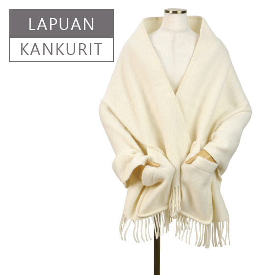 【タグ付新品未使用】LAPUAN KANKURIT ポケット付きショール UNI pocket shawl（dark red） – LAPUAN KANKURIT（ラプアン