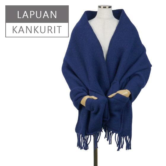 LAPUAN KANKURIT 【並行輸入品】ラプアン カンクリ ポケット付き