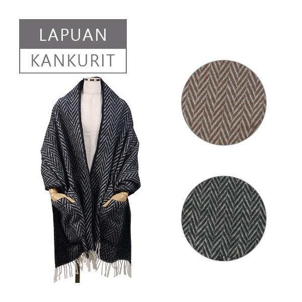 LAPUAN KANKURIT 【並行輸入品】ラプアン カンクリ（Lapuan Kankurit