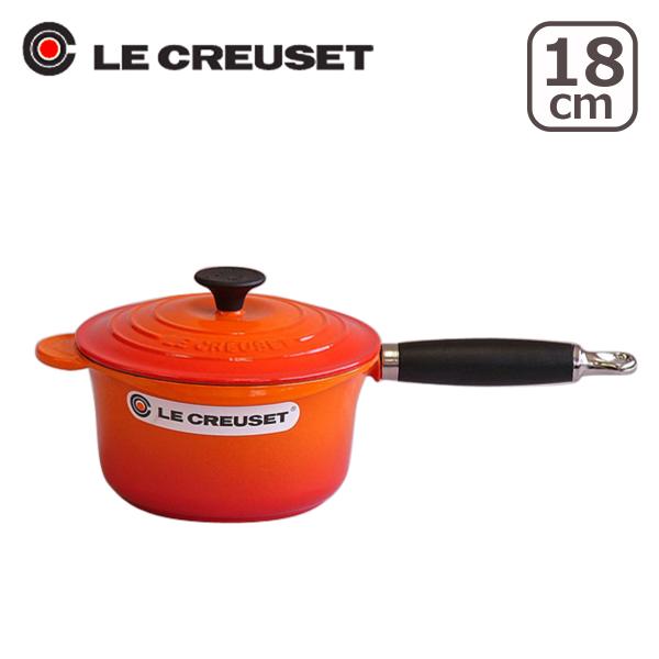 ル・クルーゼ ソースパン フェノールハンドル 18cm オレンジ 片手鍋 Le Creuset : lec043 : daily-3.com - 通販  - Yahoo!ショッピング