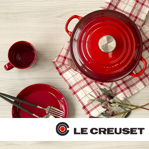 ル・クルーゼ SIGNATURE マルチファンクション 22cm レッド Le Creuset