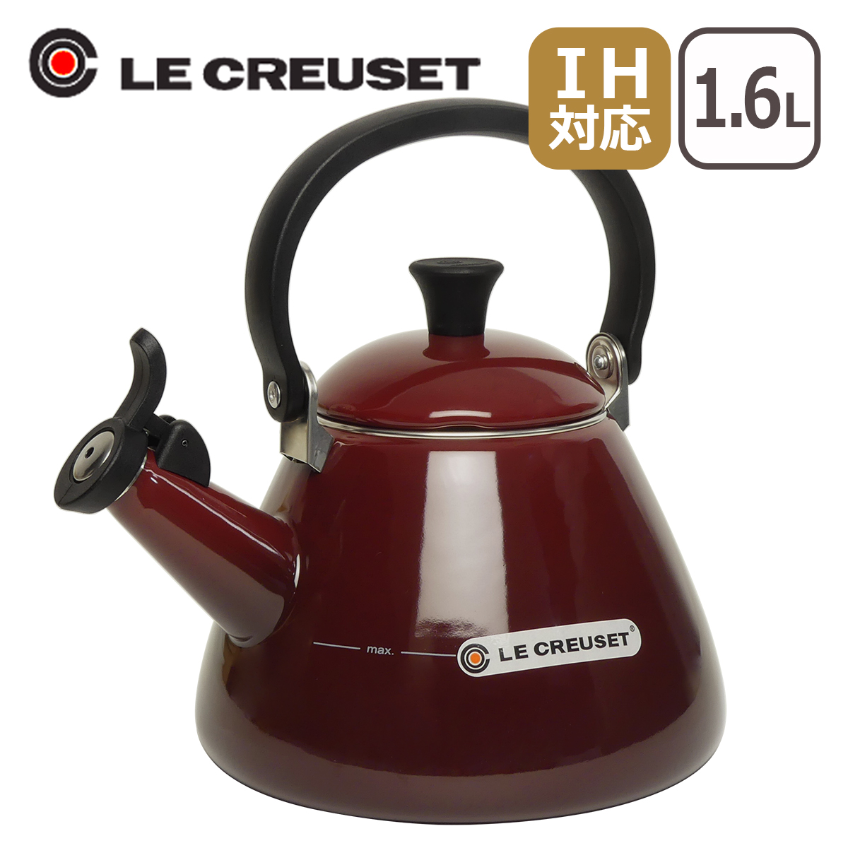 LE CREUSET - ルクルーゼ ケトル パープル 紫 やかん Le Creuset ル・クルーゼ 公式 ルクルーゼ ケトル IH IH対応
