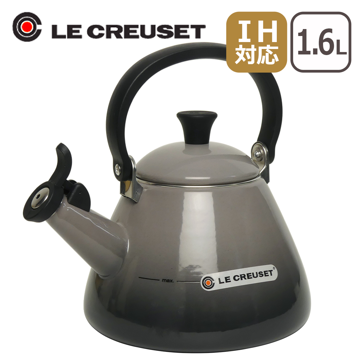 ル・クルーゼ コーン ケトル フリント Flint 1.6L グレー IH対応 直火（ガス火）対応 Le Creuset : lec504fltsi  : daily-3.com - 通販 - Yahoo!ショッピング