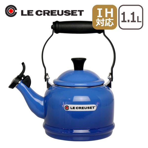 ル・クルーゼ デミ ケトル マルセイユブルー Le Creuset｜daily-3