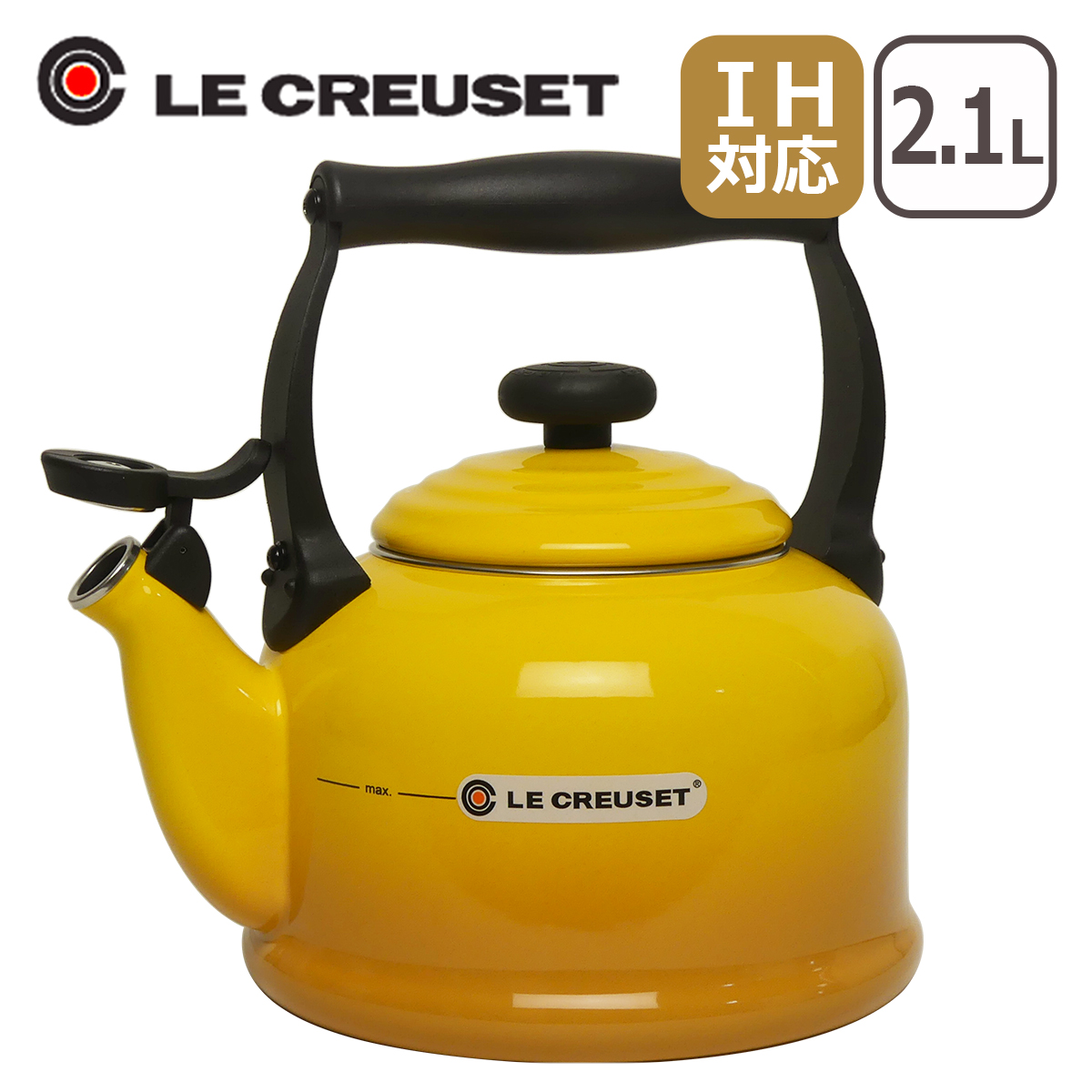 ル・クルーゼ トラディショナル ケトル ネクター Nectar 2.1L イエロー IH対応 直火（ガス火）対応 Le Creuset :  lec521nctsi : daily-3.com - 通販 - Yahoo!ショッピング