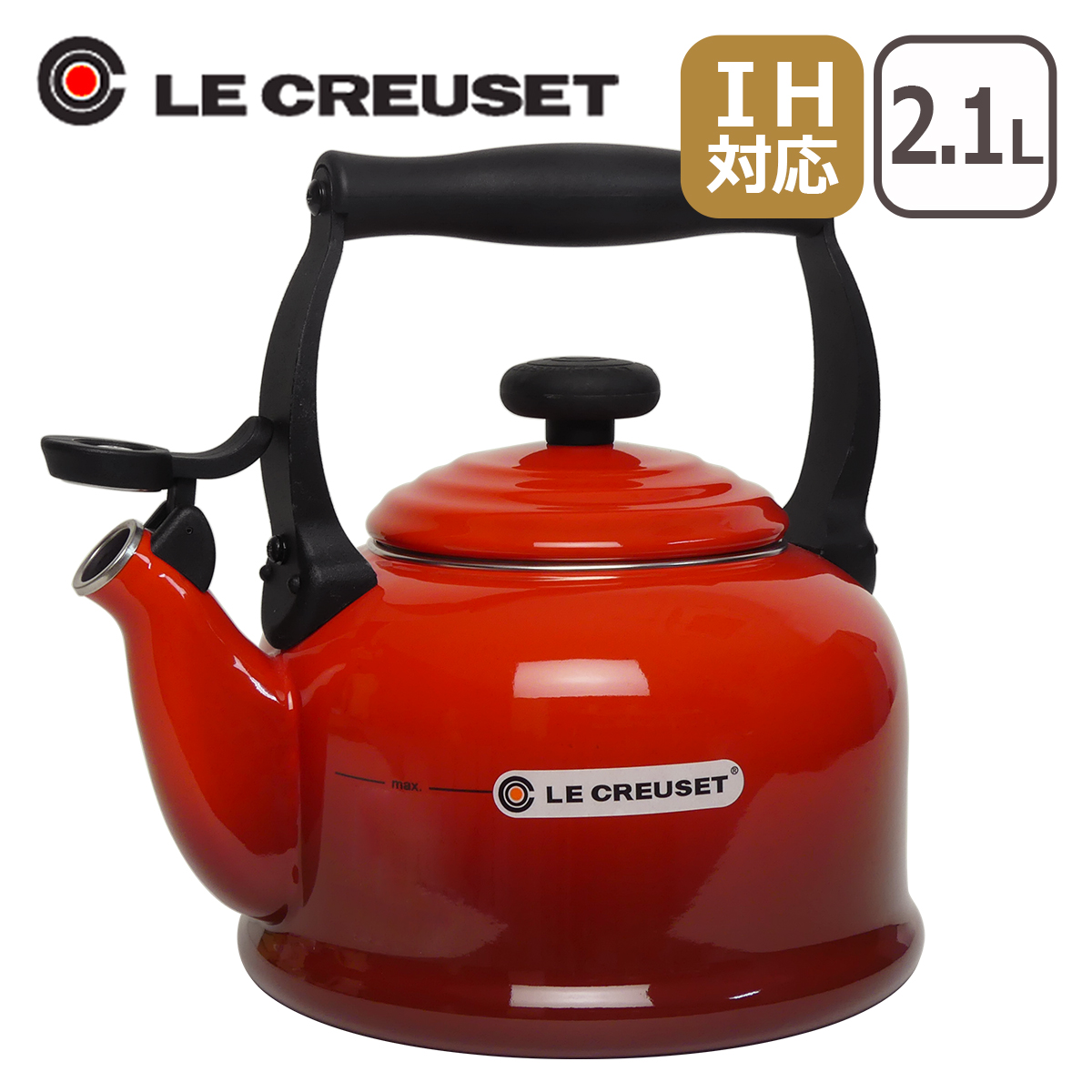 ル・クルーゼ トラディショナル ケトル レッド 2.1L IH対応 直火（ガス火）対応 Le Creuset : lec522 :  daily-3.com - 通販 - Yahoo!ショッピング