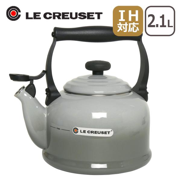 ル・クルーゼ トラディショナル ケトル ミストグレー MIST GREY Le Creuset : lec524mg : daily-3.com -  通販 - Yahoo!ショッピング