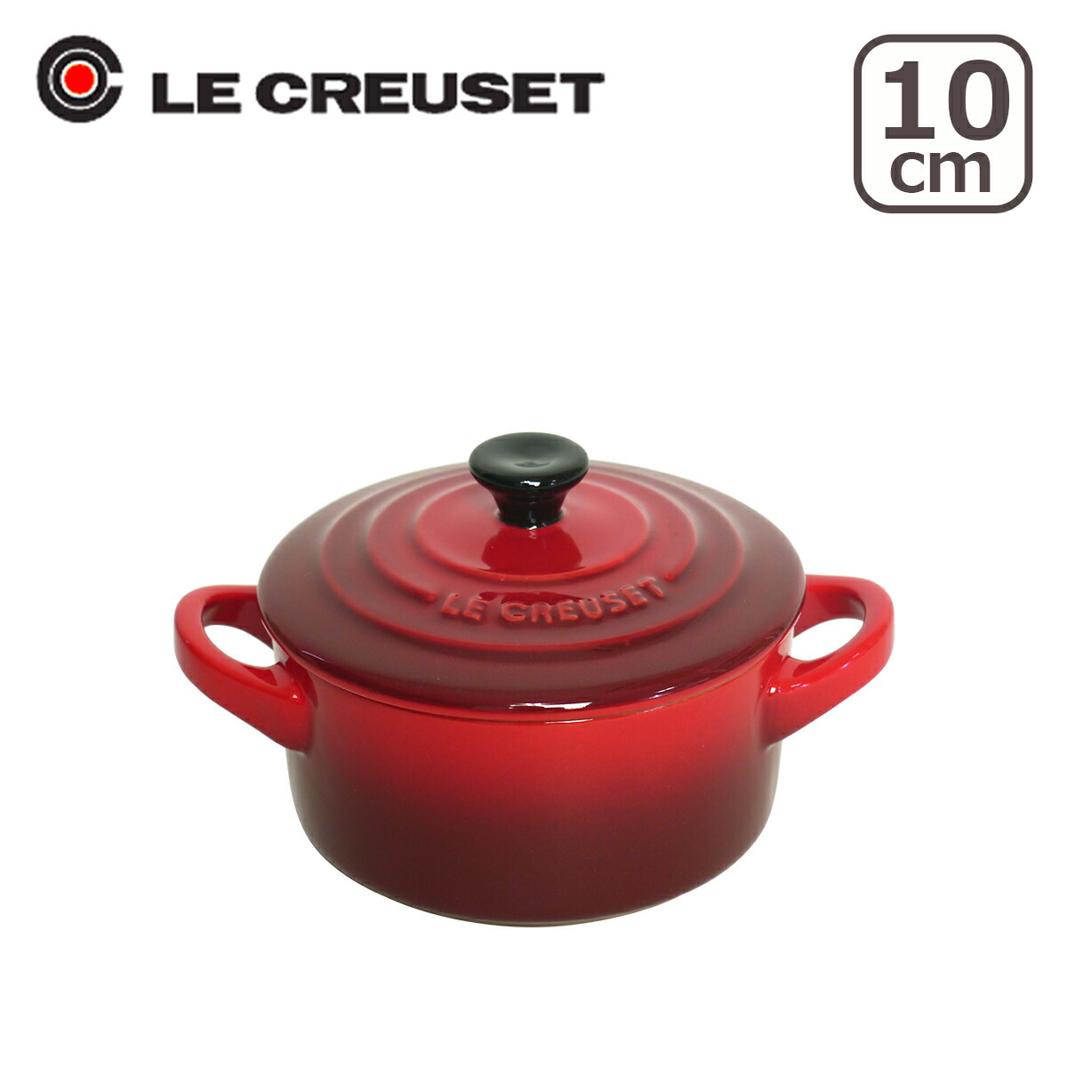 Le Creuset 【並行輸入品】ル・クルーゼ ルクルーゼ ミニ