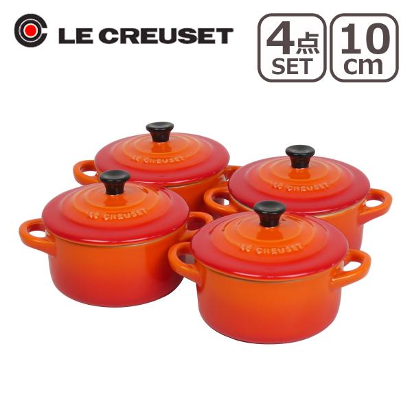 ル・クルーゼ ミニココット オレンジ（つまみ黒）10cm 4個セット Le Creuset : lec664bk-4 : daily-3.com -  通販 - Yahoo!ショッピング