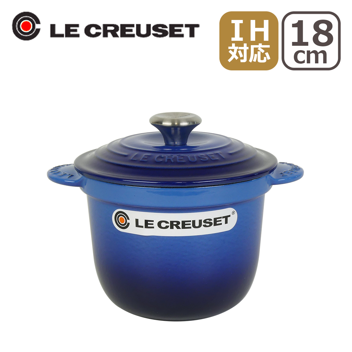 ル・クルーゼ ココットエブリィ 18cm インナーリッド付き IH対応 直火（ガス火）対応 Le Creuset : lec830 :  daily-3.com - 通販 - Yahoo!ショッピング