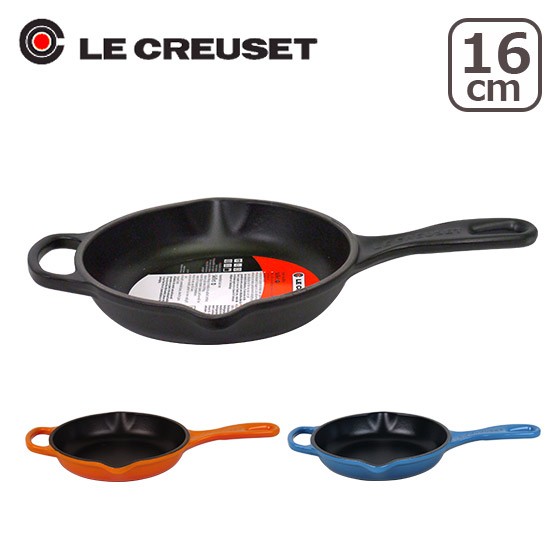 ル・クルーゼ SIGNATURE スキレット 16cm Le Creuset : lec902 : daily-3.com - 通販 -  Yahoo!ショッピング