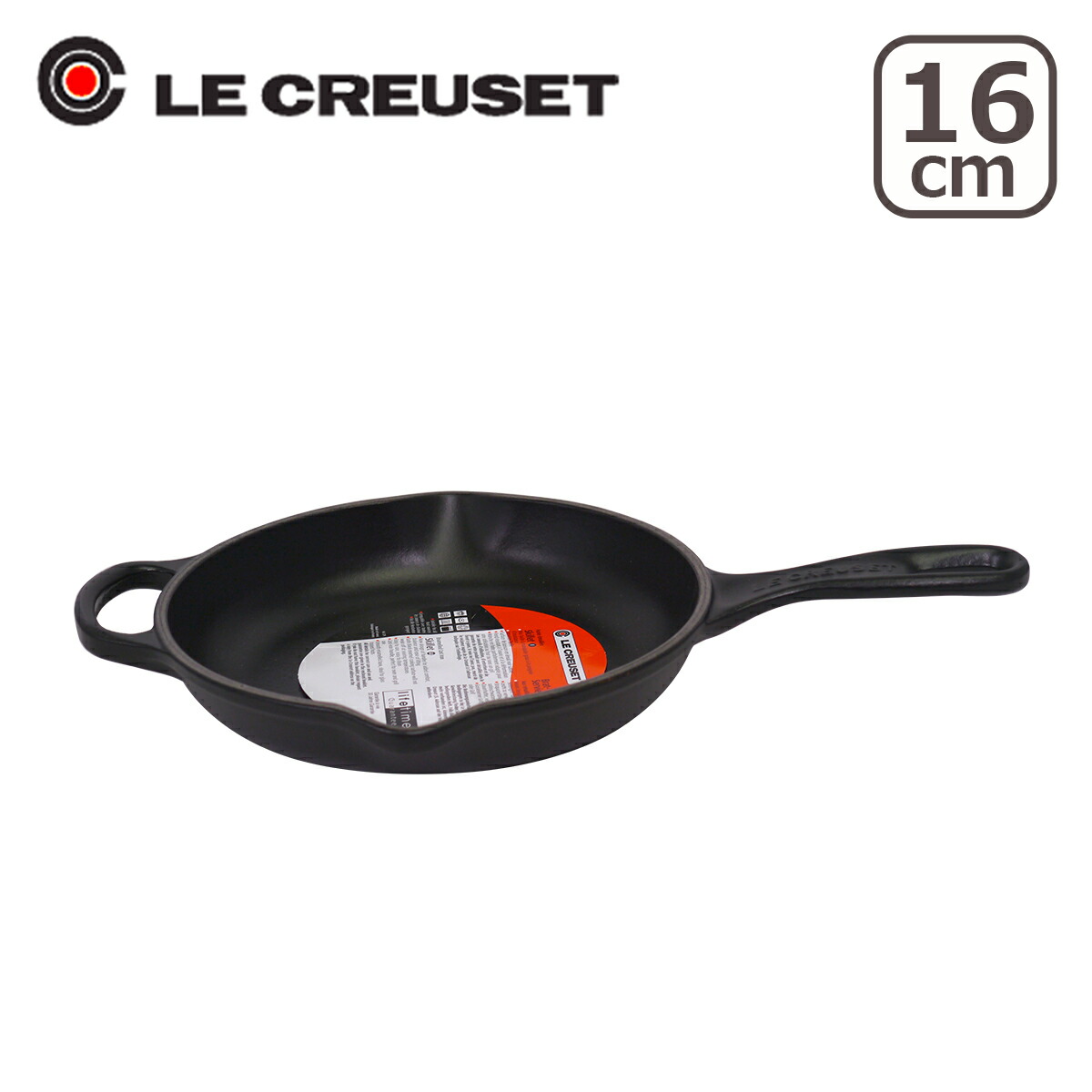 ル・クルーゼ SIGNATURE スキレット 16cm Le Creuset : lec902 : daily 