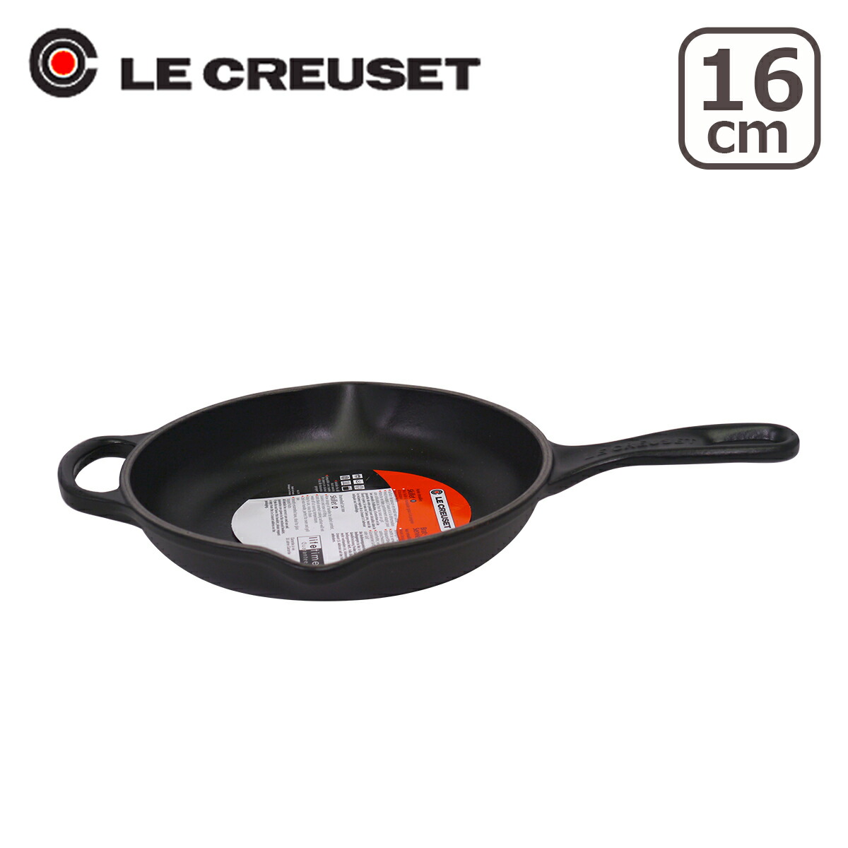 ル・クルーゼ SIGNATURE スキレット 16cm Le Creuset : lec902 : daily-3.com - 通販 -  Yahoo!ショッピング