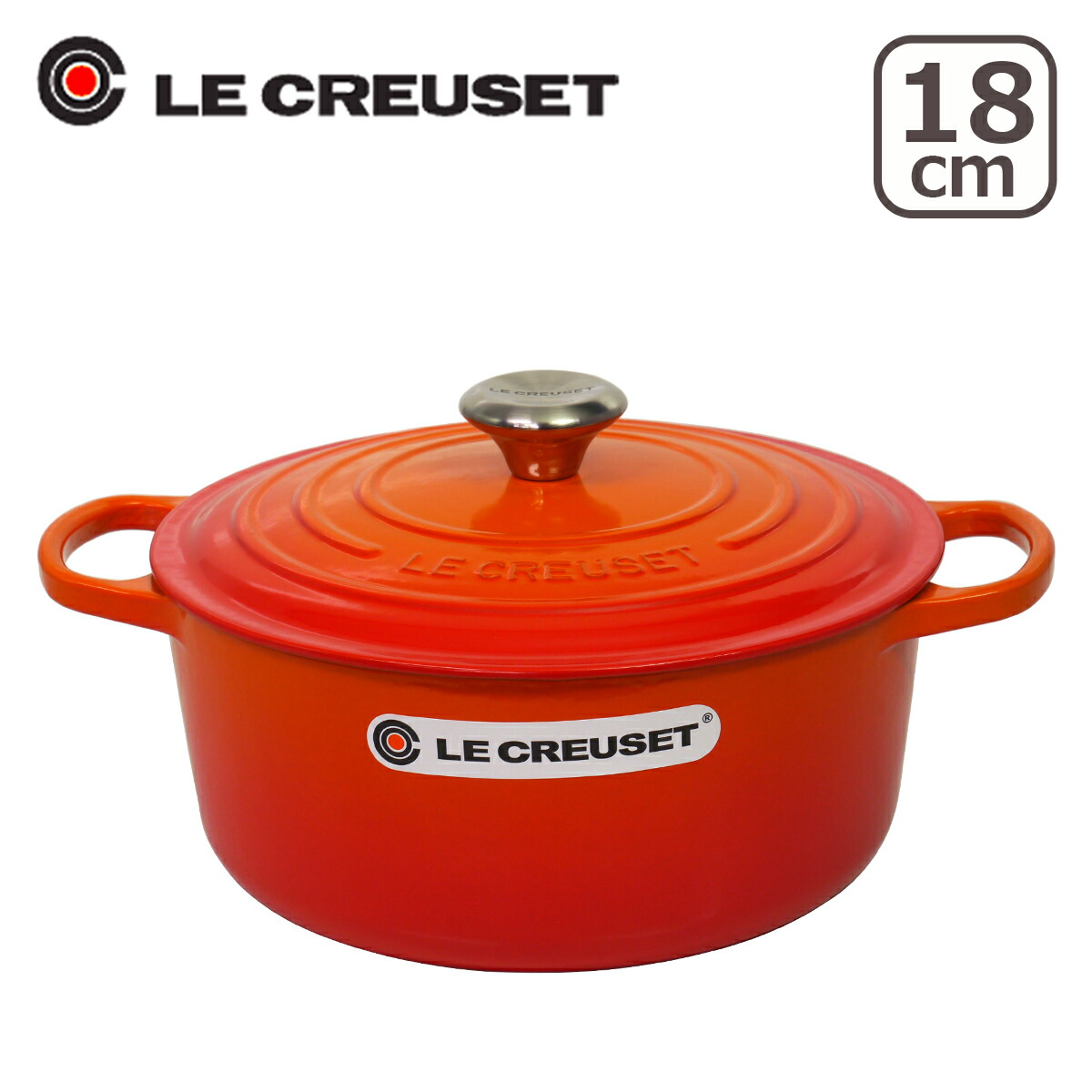 ル・クルーゼ 両手鍋 SIGNATURE ココットロンド 18cm つまみシルバー Le Creuset｜daily-3｜02