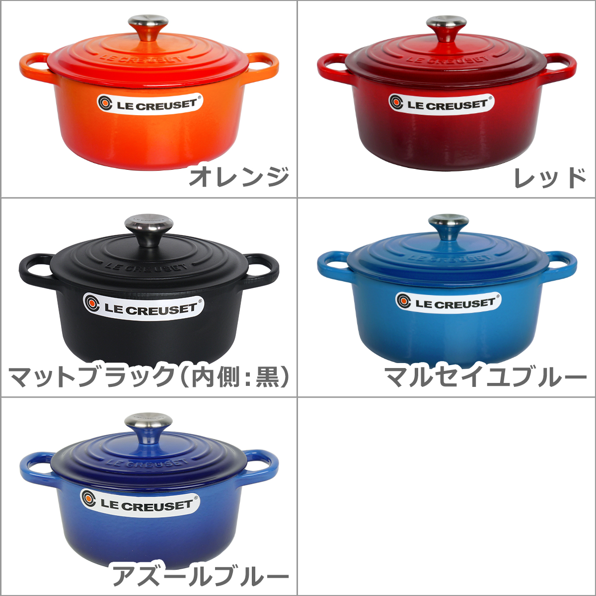 ル・クルーゼ 両手鍋 SIGNATURE ココットロンド 18cm つまみシルバー Le Creuset