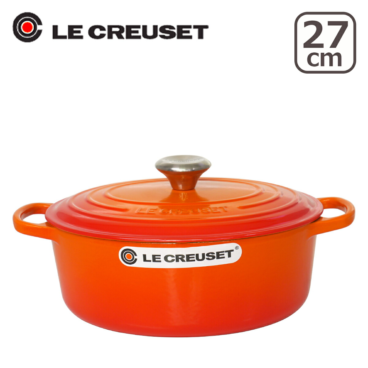 や*み様 LE CREUSET ルクルーゼ ココットオーバル 鍋27.9cmホワ ココット・オーバル ル・クルーゼ ルクルーゼ 両手鍋 SIGNATURE