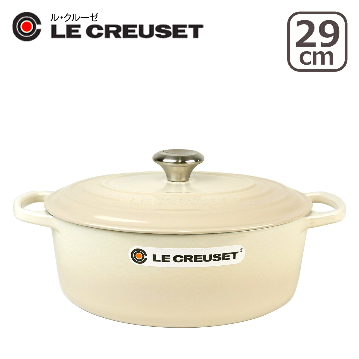 ル・クルーゼ SIGNATURE ココットオーバル 29cm（つまみシルバー） Le Creuset｜daily-3｜09