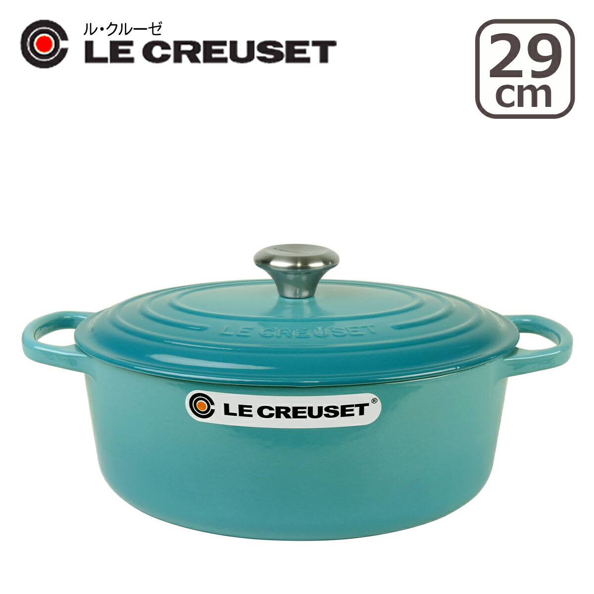 ル・クルーゼ SIGNATURE ココットオーバル 29cm（つまみシルバー） Le Creuset｜daily-3｜08