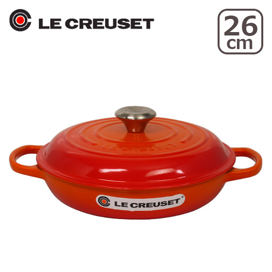ル・クルーゼ SIGNATURE ビュッフェキャセロール 26cm （つまみシルバー） Le Creuset｜daily-3｜02