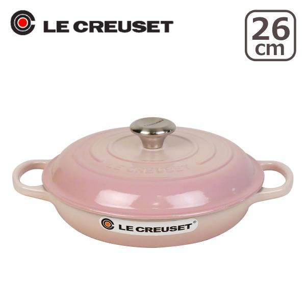 ル・クルーゼ SIGNATURE ビュッフェキャセロール 26cm つまみシルバー/ゴールド Le Creuset : 99-lec921 :  daily-3.com - 通販 - Yahoo!ショッピング