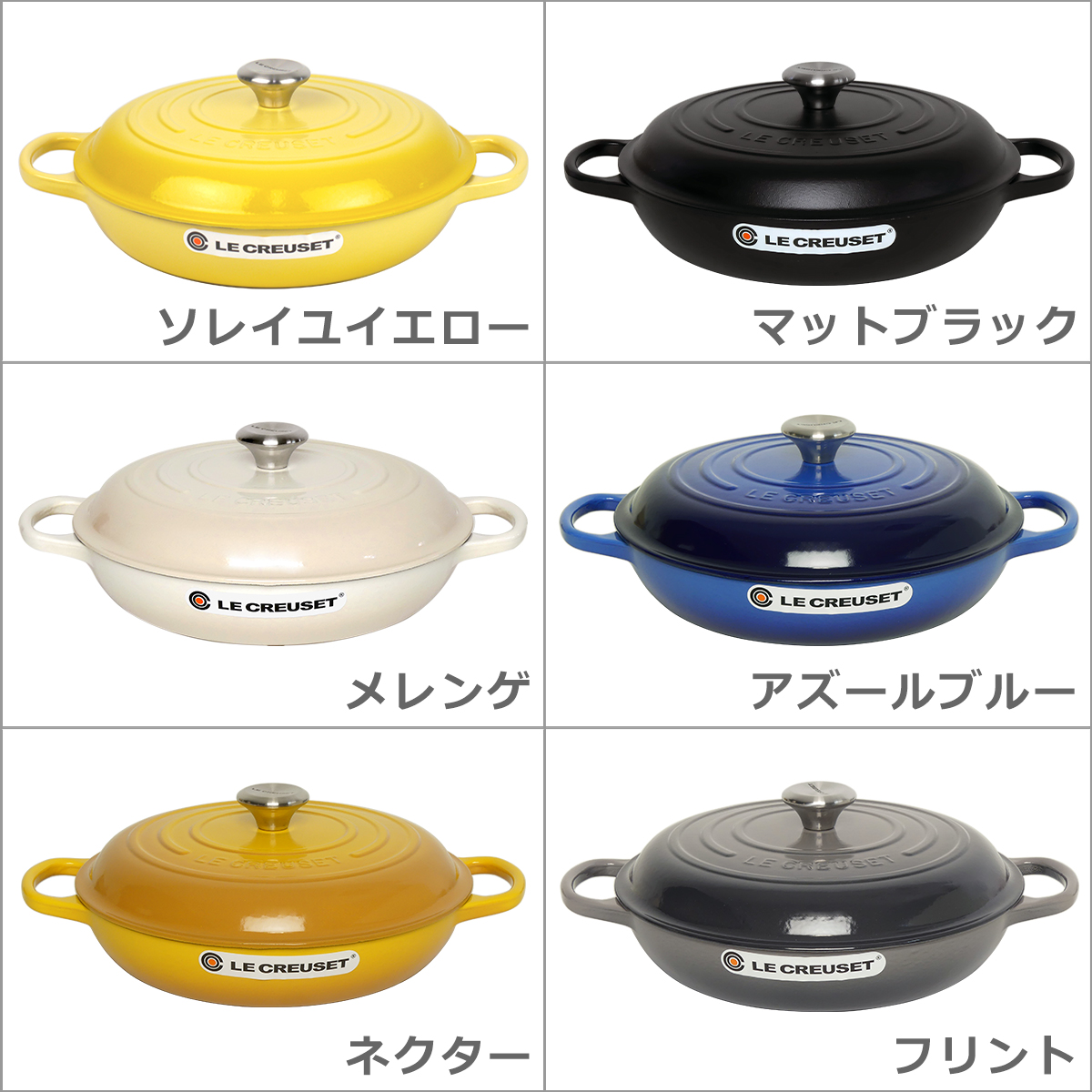 ル・クルーゼ SIGNATURE ビュッフェキャセロール 30cm （つまみシルバー） Le Creuset : 99-lec92 :  daily-3.com - 通販 - Yahoo!ショッピング